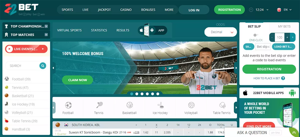 22bet залози TOC 7