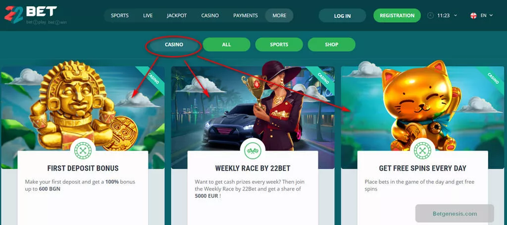 22bet android TOC 1